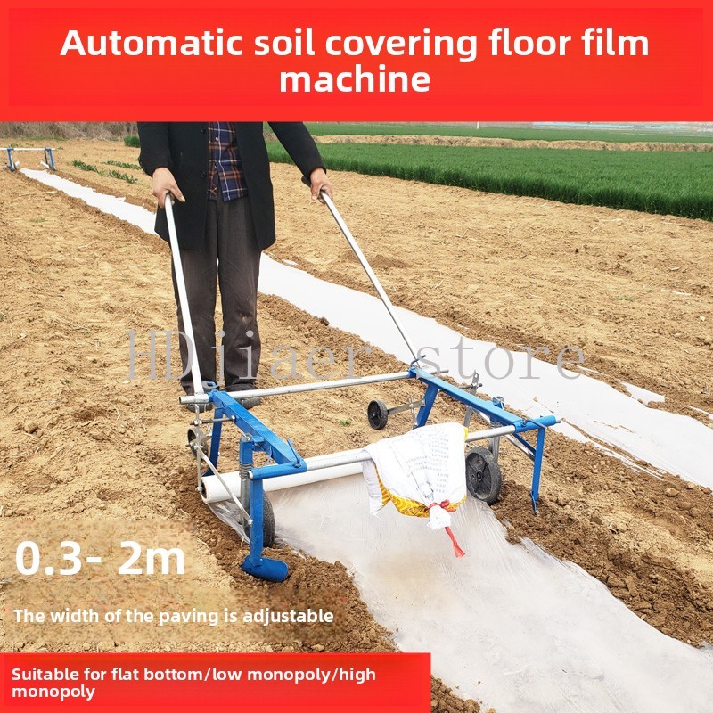 Agriculture Farming Hand Tools - Manual Plastic Film Laying Machine, Hand