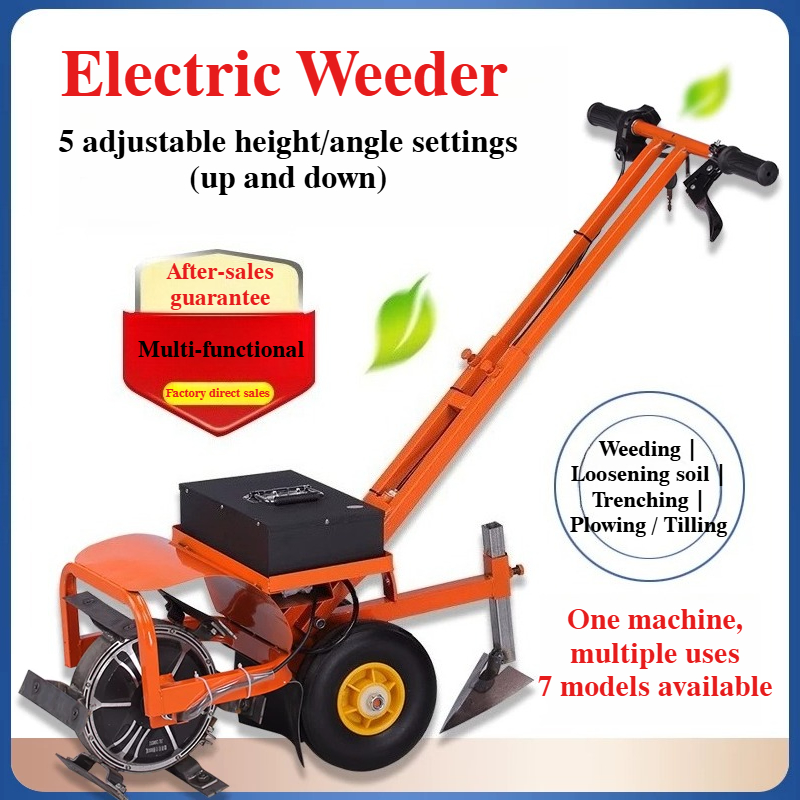 Electric Garden Weeder Cordles - огляд і ціна Soil Tilling Cultivator