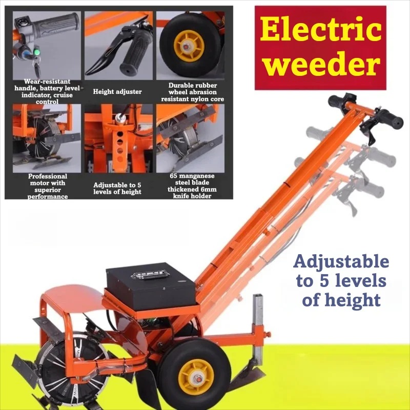 Electric Garden Weeder Cordles - огляд і ціна Soil Tilling Cultivator