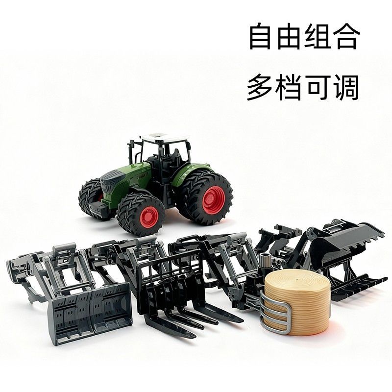 Realistic Tractor Toy Push and - огляд і ціна Farming & Agriculture Word Stacks