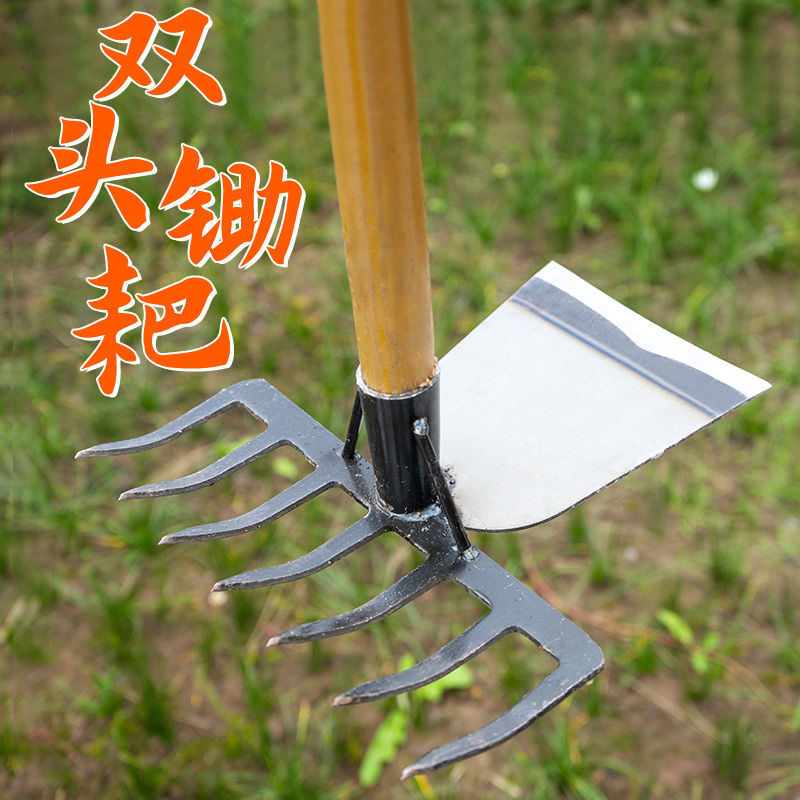 Dual Purpose Farm Hoe Rake Hig - огляд і ціна Soil Tilling Cultivator