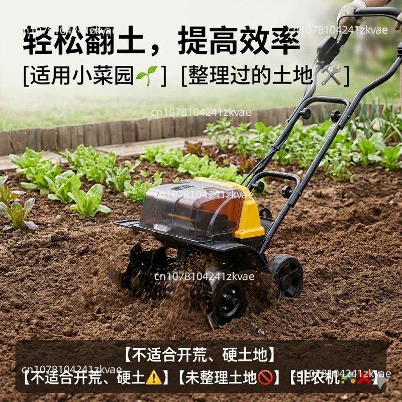 Brushless Micro Cultivator for - огляд і ціна Soil Tilling Cultivator
