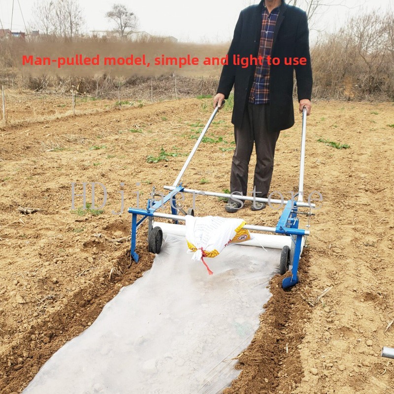 Manual Plastic Film Laying Mac - огляд і ціна Agriculture Farming Hand Tools
