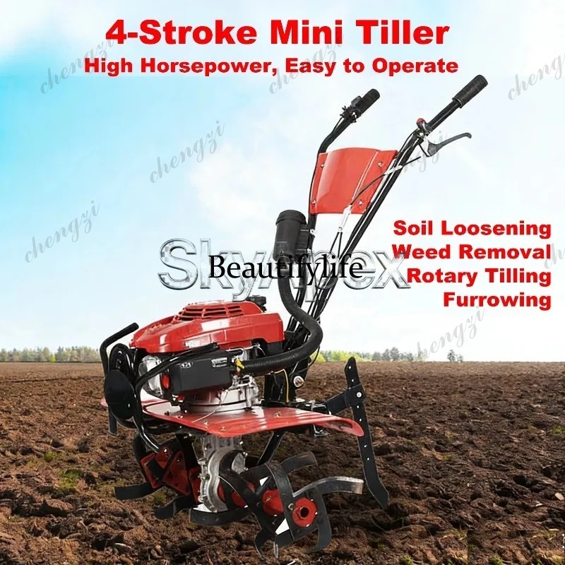 M81 Four Stroke Mini Farm Cult - огляд і ціна Soil Tilling Cultivator