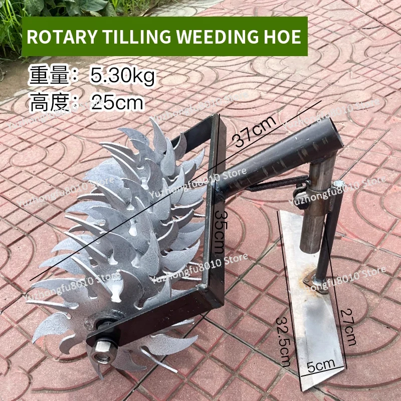 New Cyclone Wheel Hand Push We - огляд і ціна Soil Tilling Cultivator