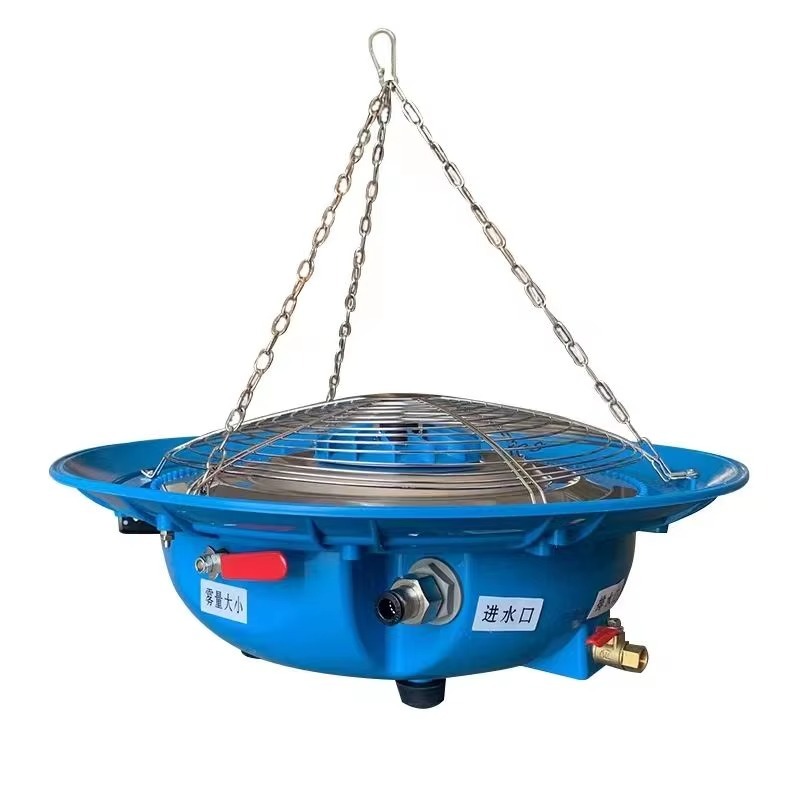 Fogger System Agriculture Gree - огляд і ціна Farming Agriculture