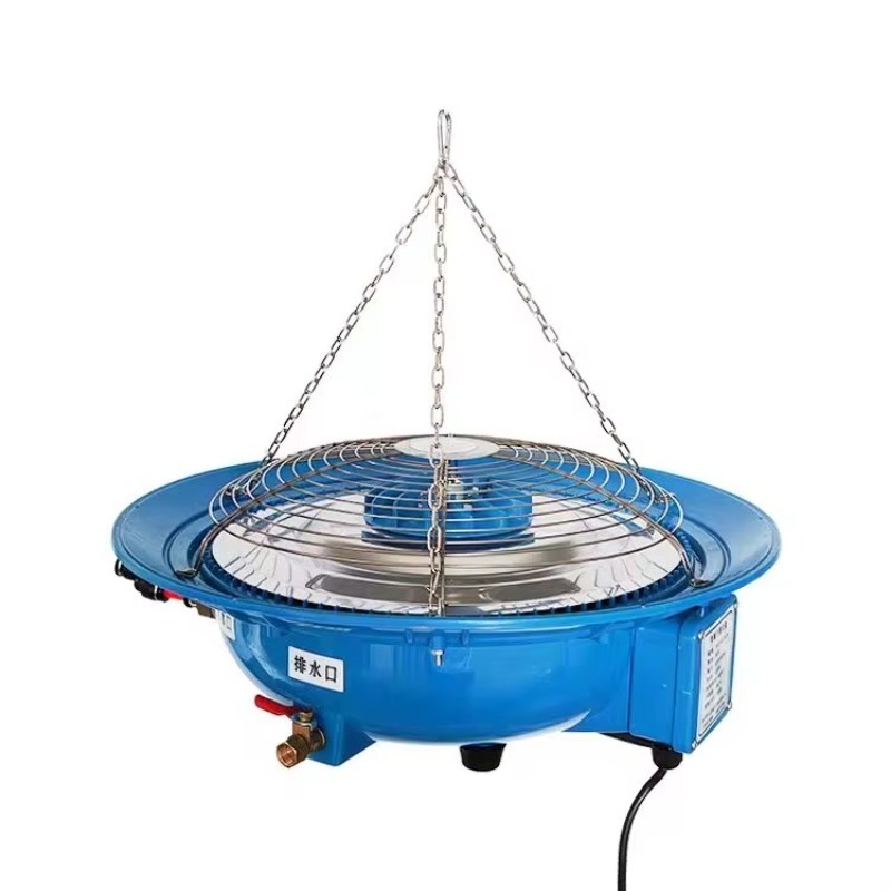 Fogger System Agriculture Gree - огляд і ціна Farming Agriculture
