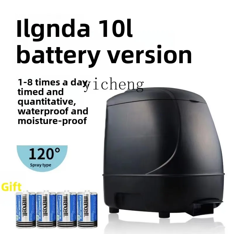 C12 Automatic Feeder Feeder La - огляд і ціна Farming & Agriculture Word Stacks