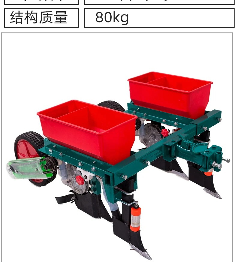 New Agricultural Products  Equ - огляд і ціна Agriculture Farming Products