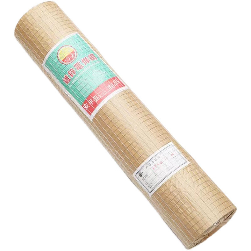 1x18meters 6mm Hole WHOLE roll - огляд і ціна Rabbit Cage Wire