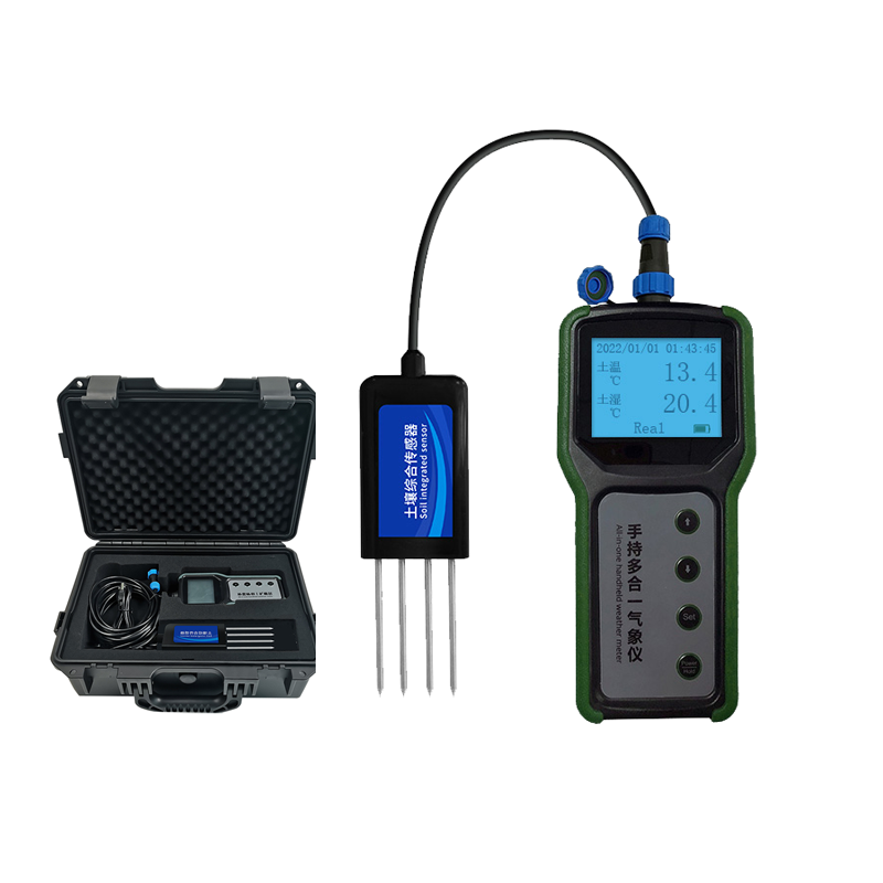 Agricultural Portable 7 in 1 S - огляд і ціна Soil Moisture Sensor