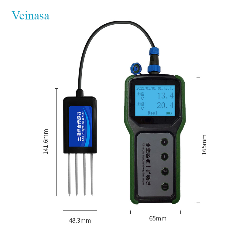 Agricultural Portable 7 in 1 S - огляд і ціна Soil Moisture Sensor