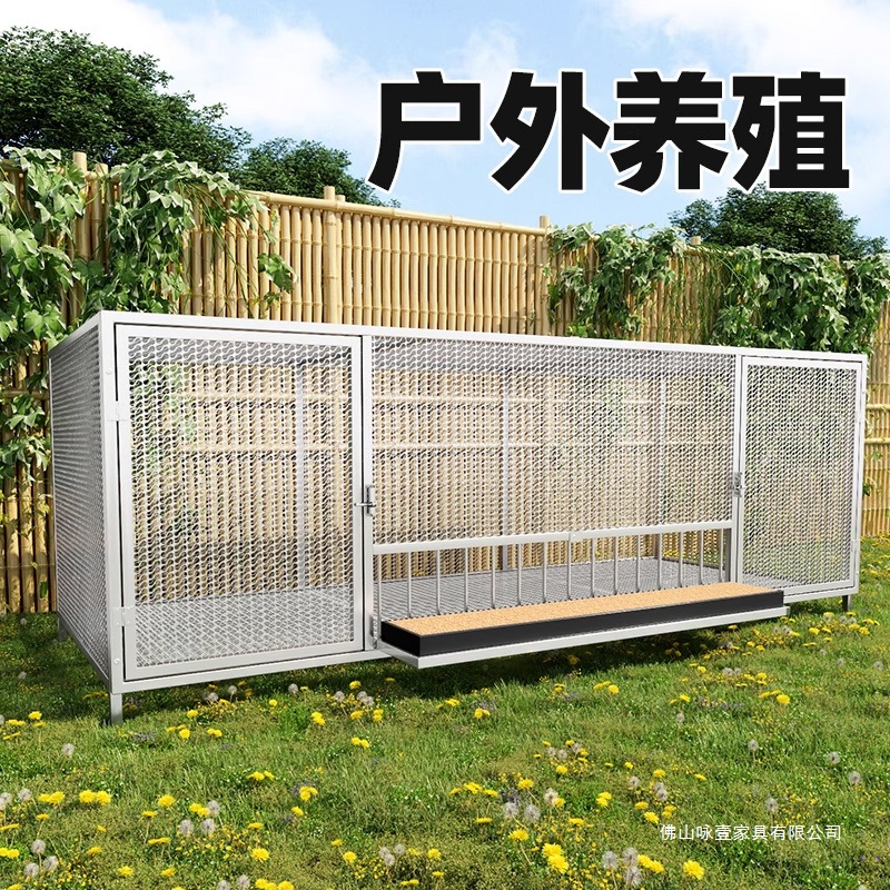 Outdoor chicken and duck cage  - огляд і ціна Rabbit Cage Wire