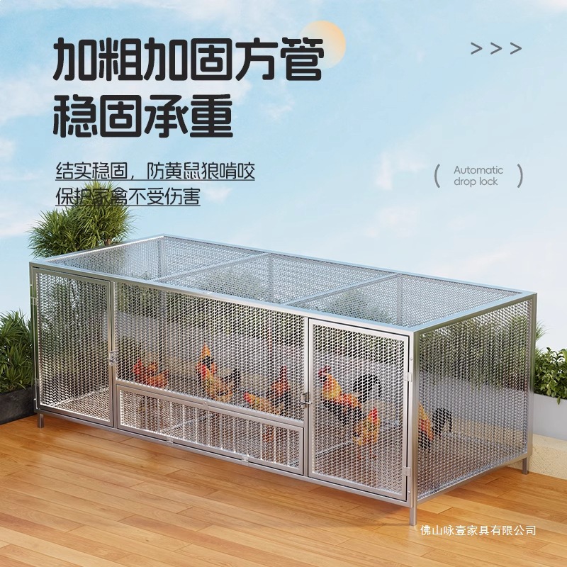 Outdoor chicken and duck cage  - огляд і ціна Rabbit Cage Wire