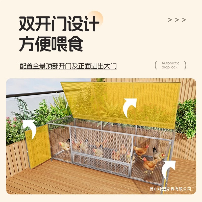 Outdoor chicken and duck cage  - огляд і ціна Rabbit Cage Wire