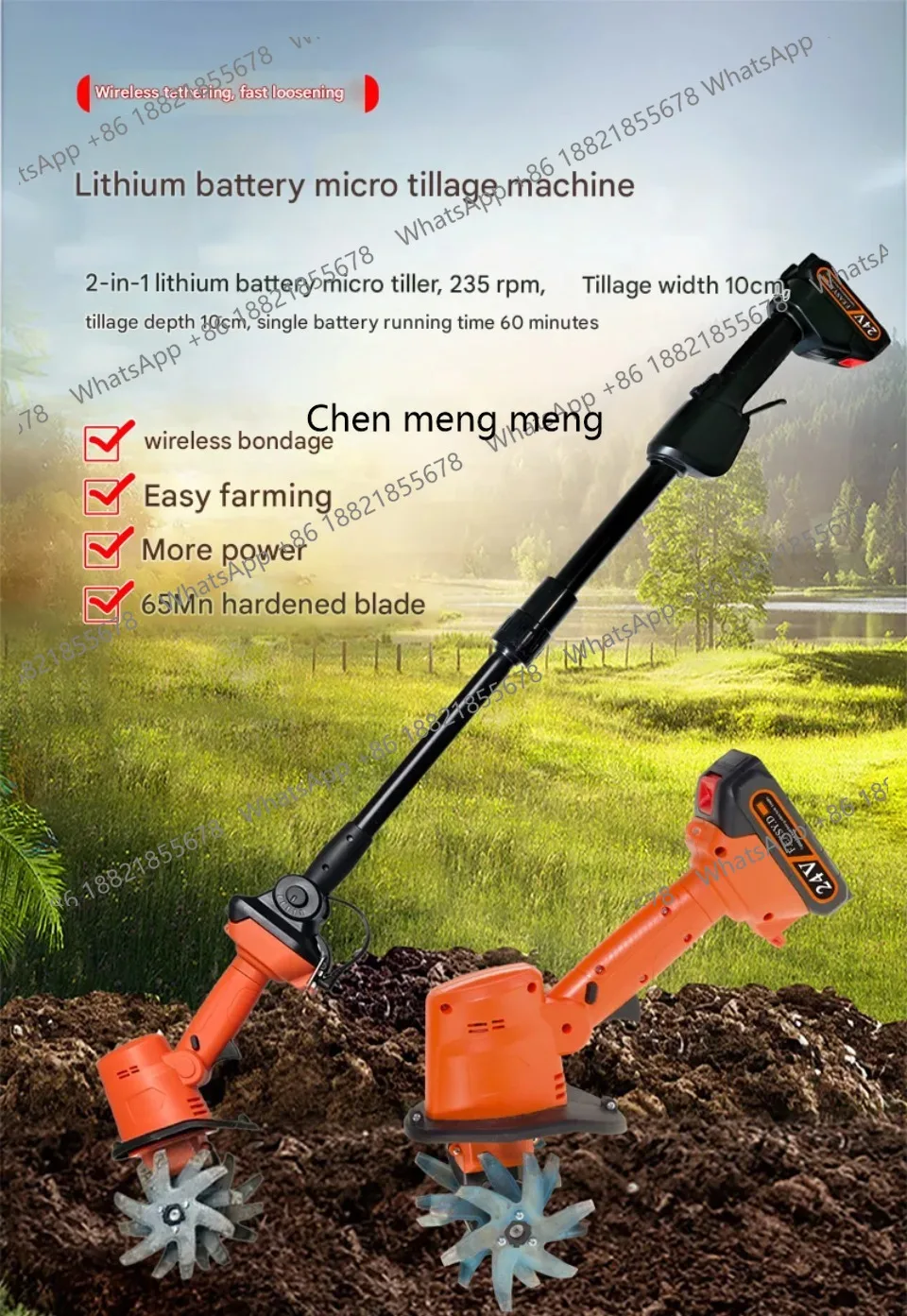 New arrive 2 In 1 Electric Gar - огляд і ціна Soil Tilling Cultivator