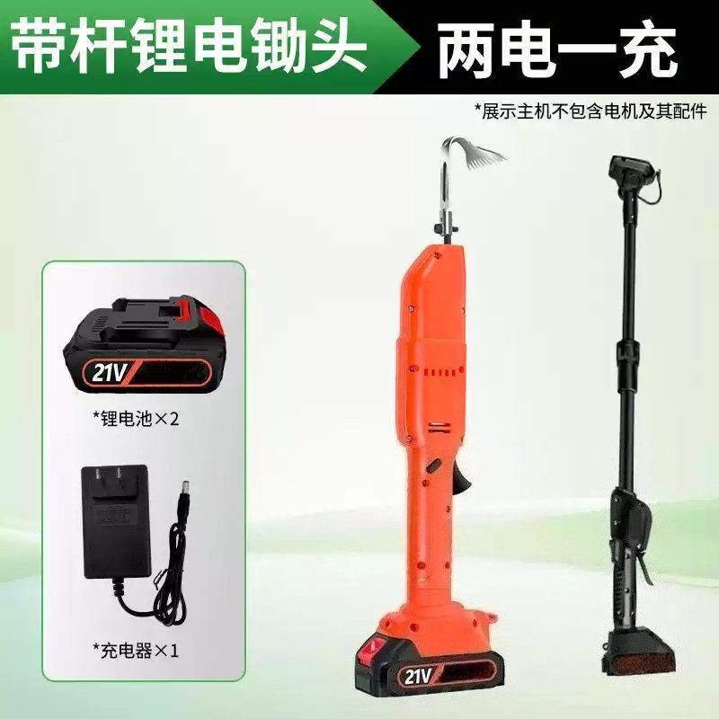 Handheld Lithium‑Battery Elect - огляд і ціна Soil Tilling Cultivator