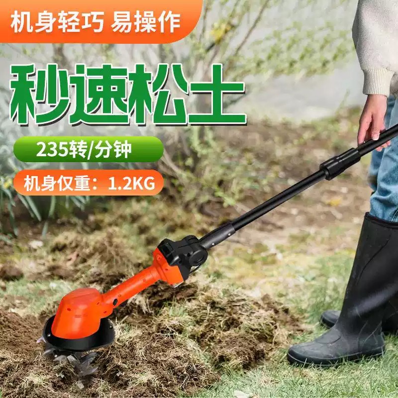 Handheld Lithium‑Battery Elect - огляд і ціна Soil Tilling Cultivator