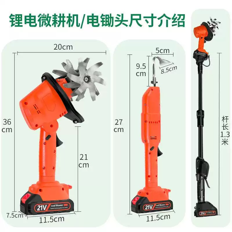 Handheld Lithium‑Battery Elect - огляд і ціна Soil Tilling Cultivator