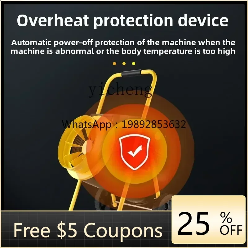 cc25 electric heater  high pow - огляд і ціна Farming & Agriculture Word Stacks