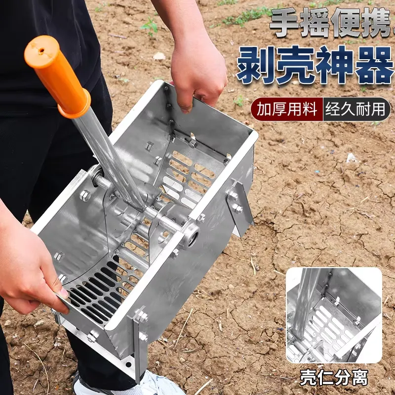 Manual Peanut Sheller Hand Cra - огляд і ціна Agriculture Farming Hand Tools